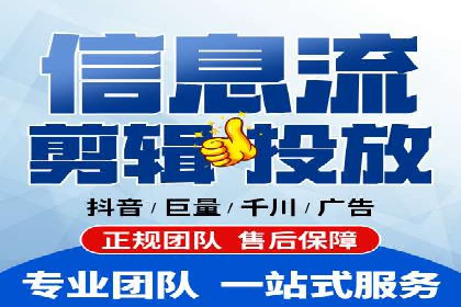 百度推广的收费结构与某行业广告效果案例探讨
