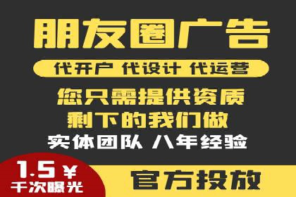百度推广平台案例集锦：热门广告策略解析